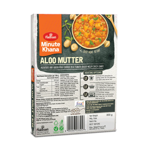 Haldiram Aloo Mutter - 300g