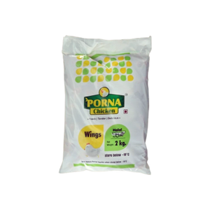 Porna Chicken Wings - 2kg