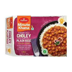 Haldiram Cholley + Plain Rice - 375g