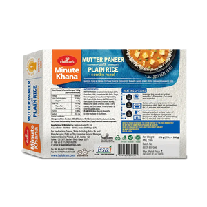 Haldiram Mutter Paneer + Plain Rice - 350g
