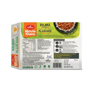 Haldiram Rajma + Plain Rice - 350g